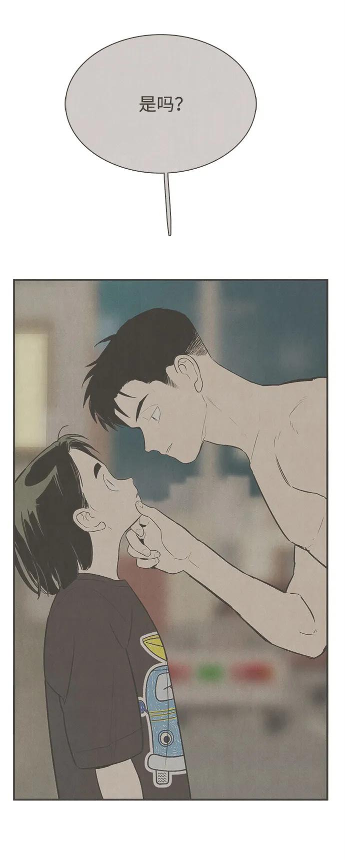 第 102 页