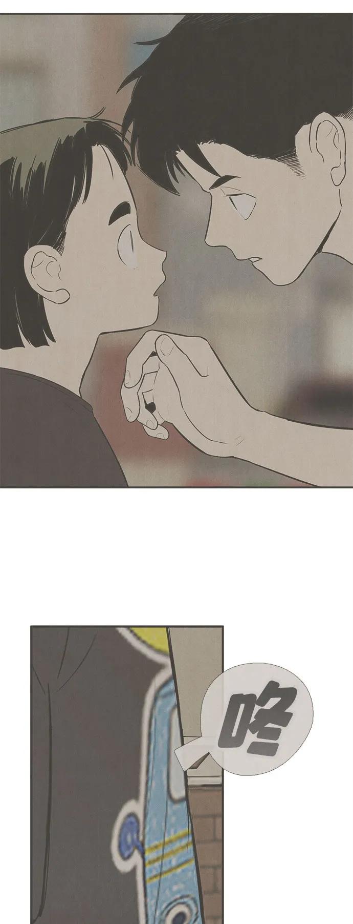 第 103 页