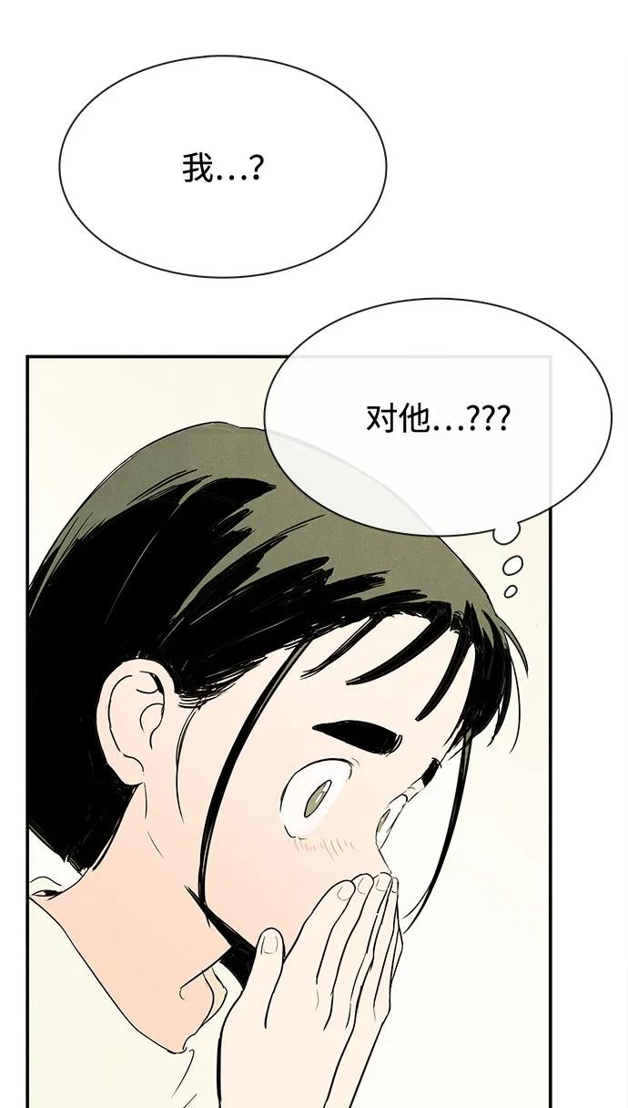 第 105 页