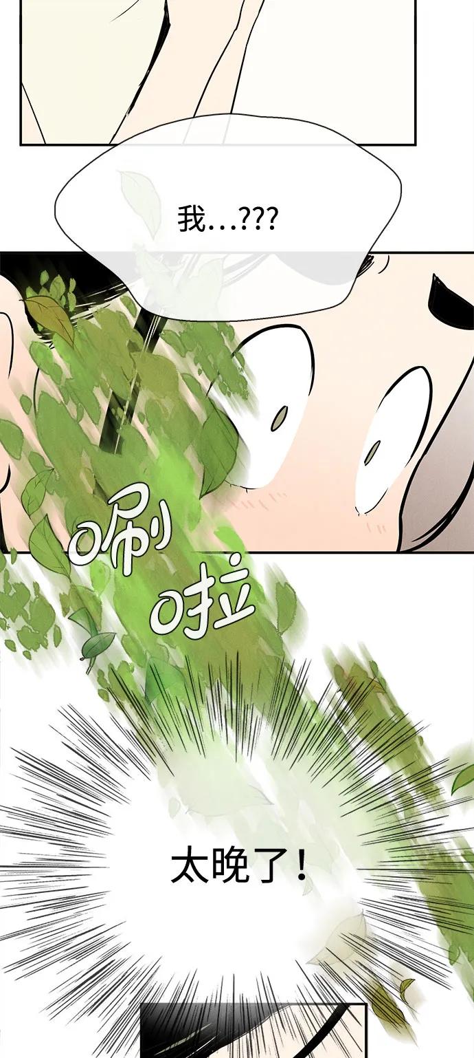 第 106 页