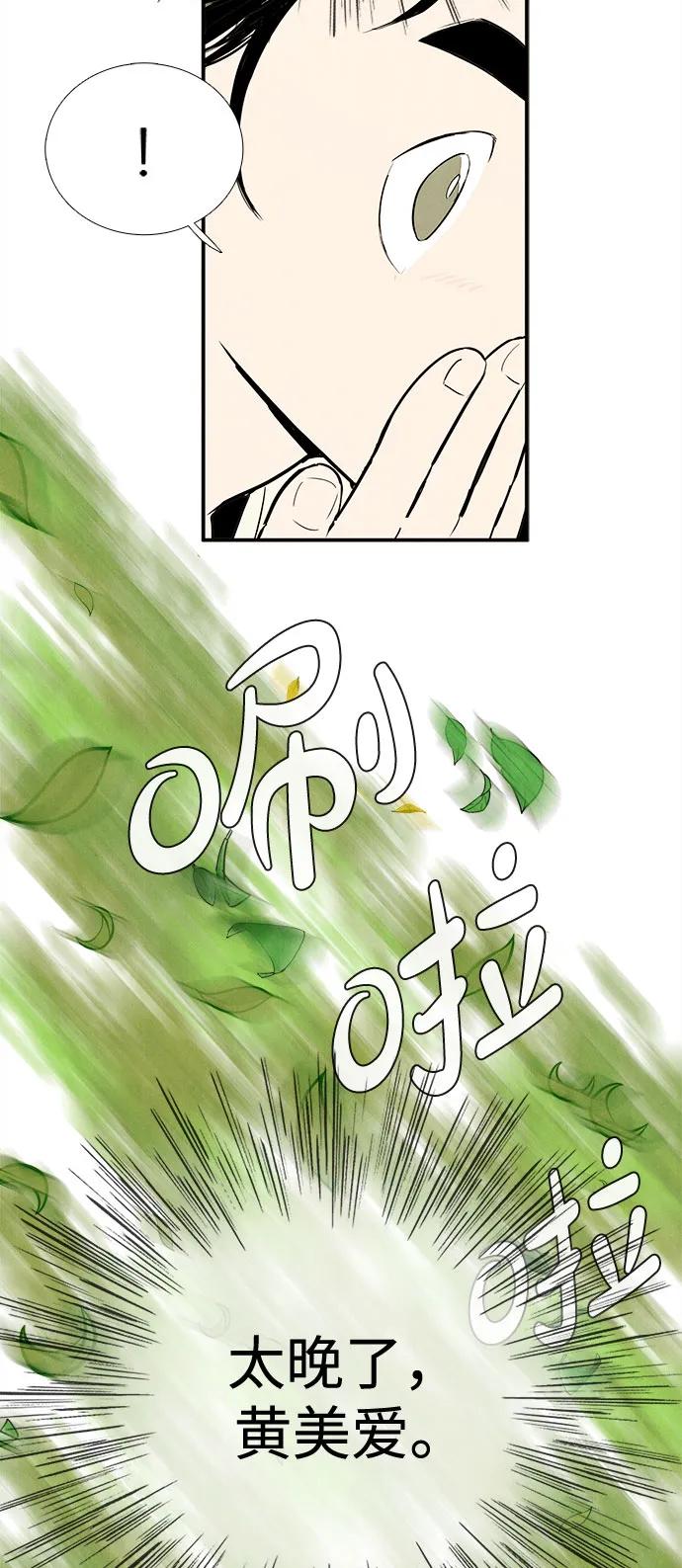 第 107 页