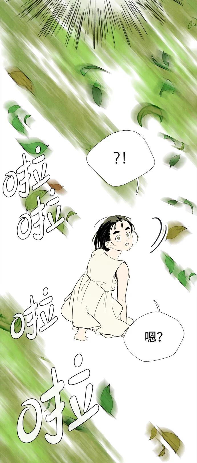 第 108 页