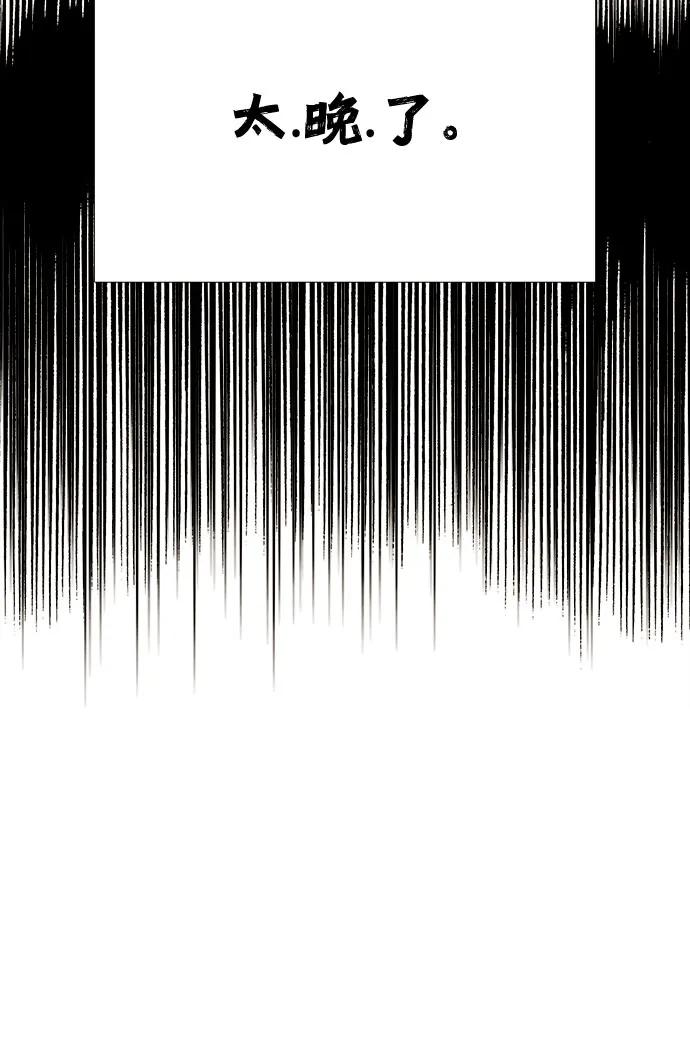 第 114 页