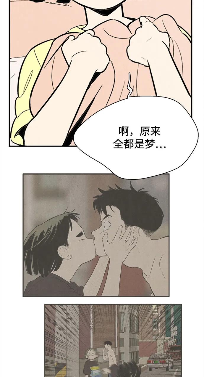 第 117 页
