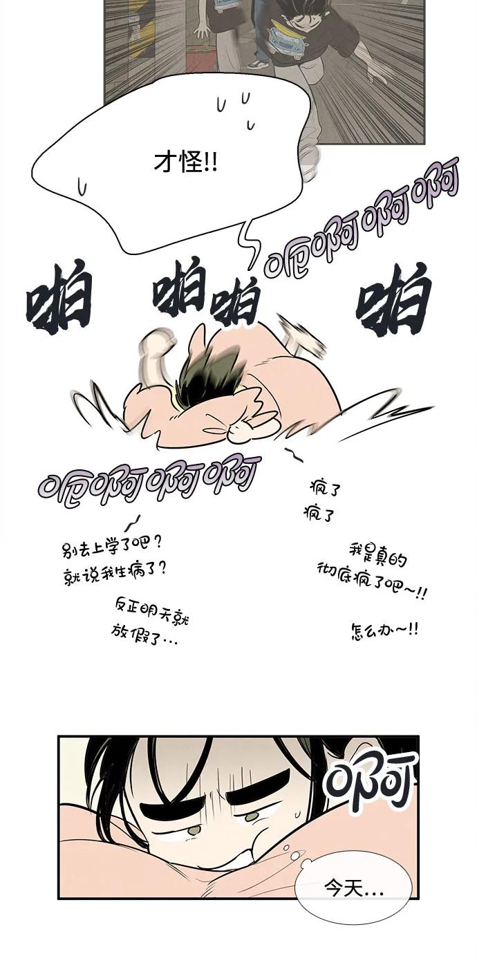 第 118 页