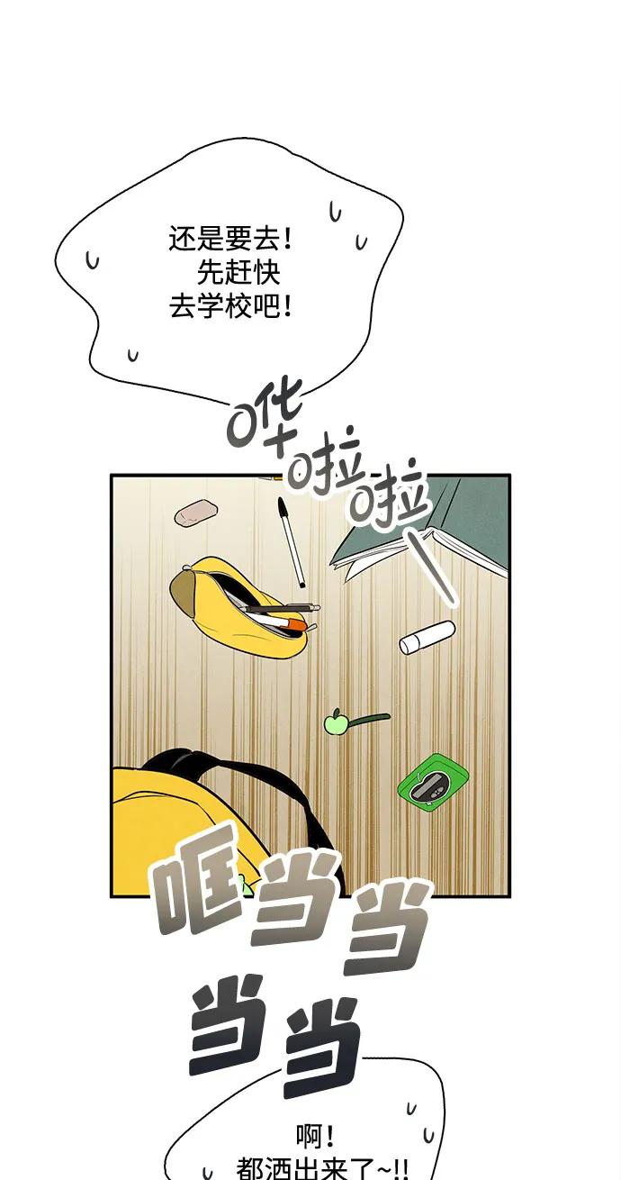 第 120 页