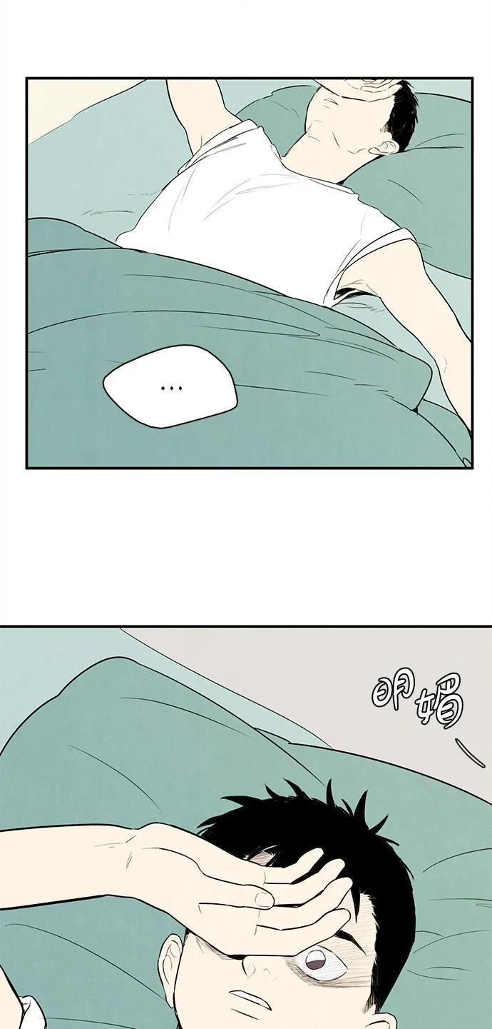 第 122 页