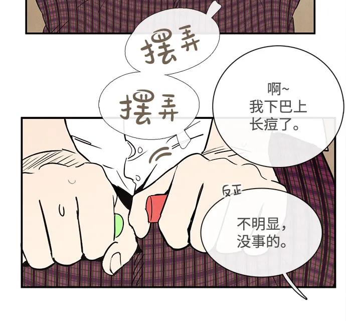 第 129 页