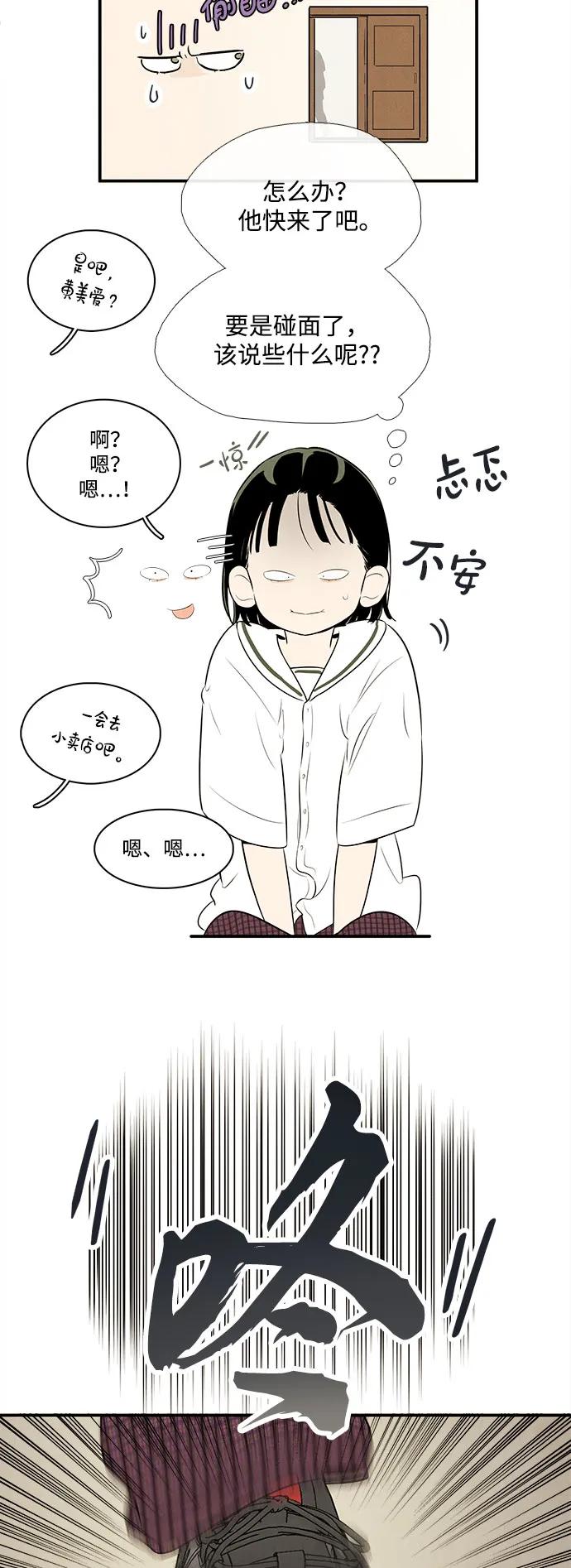 第 131 页