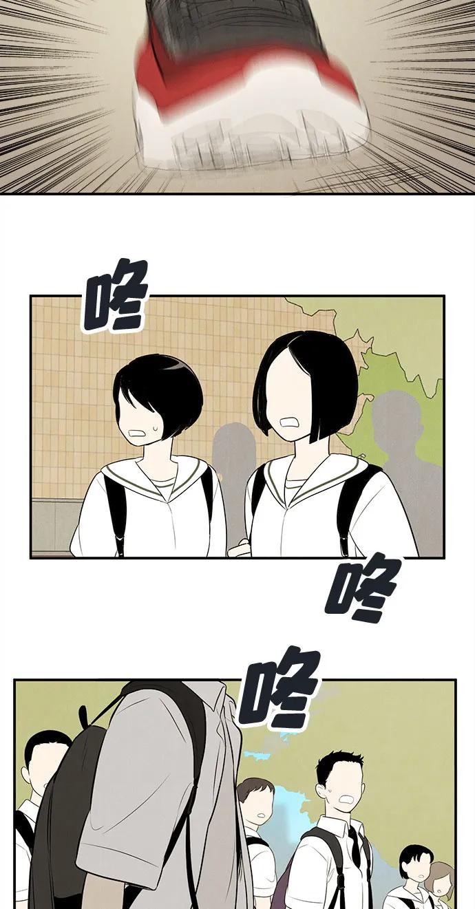 第 132 页