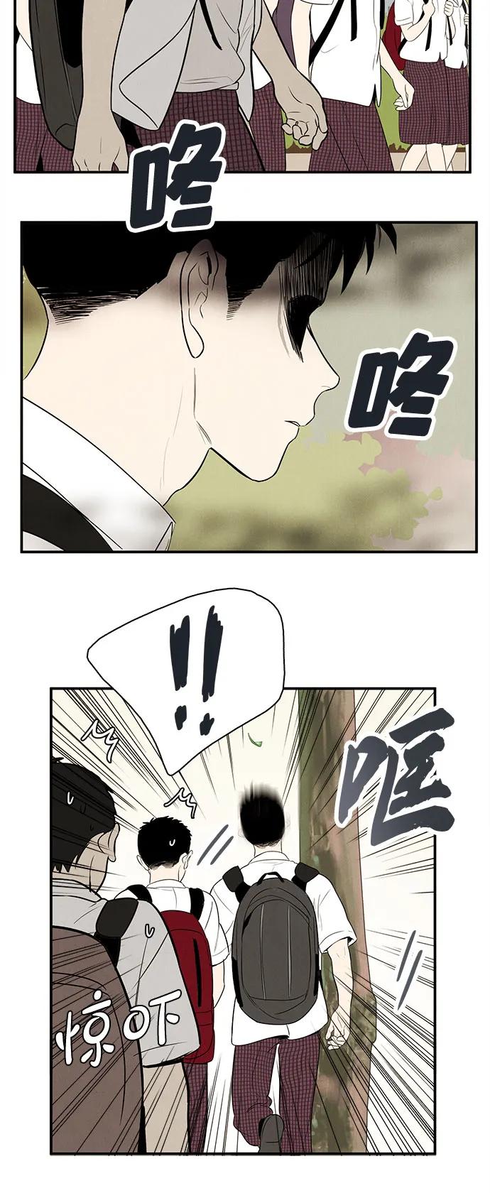 第 133 页