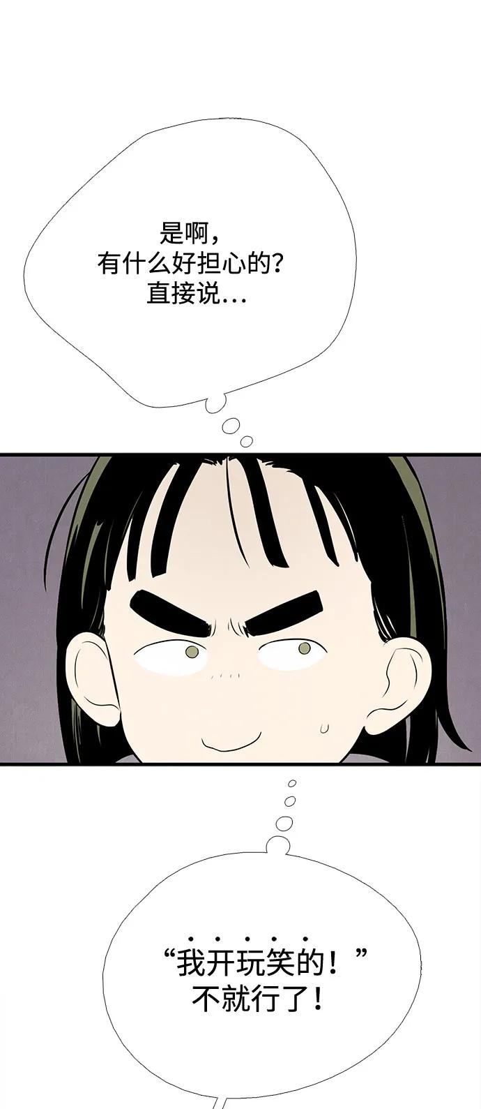 第 134 页