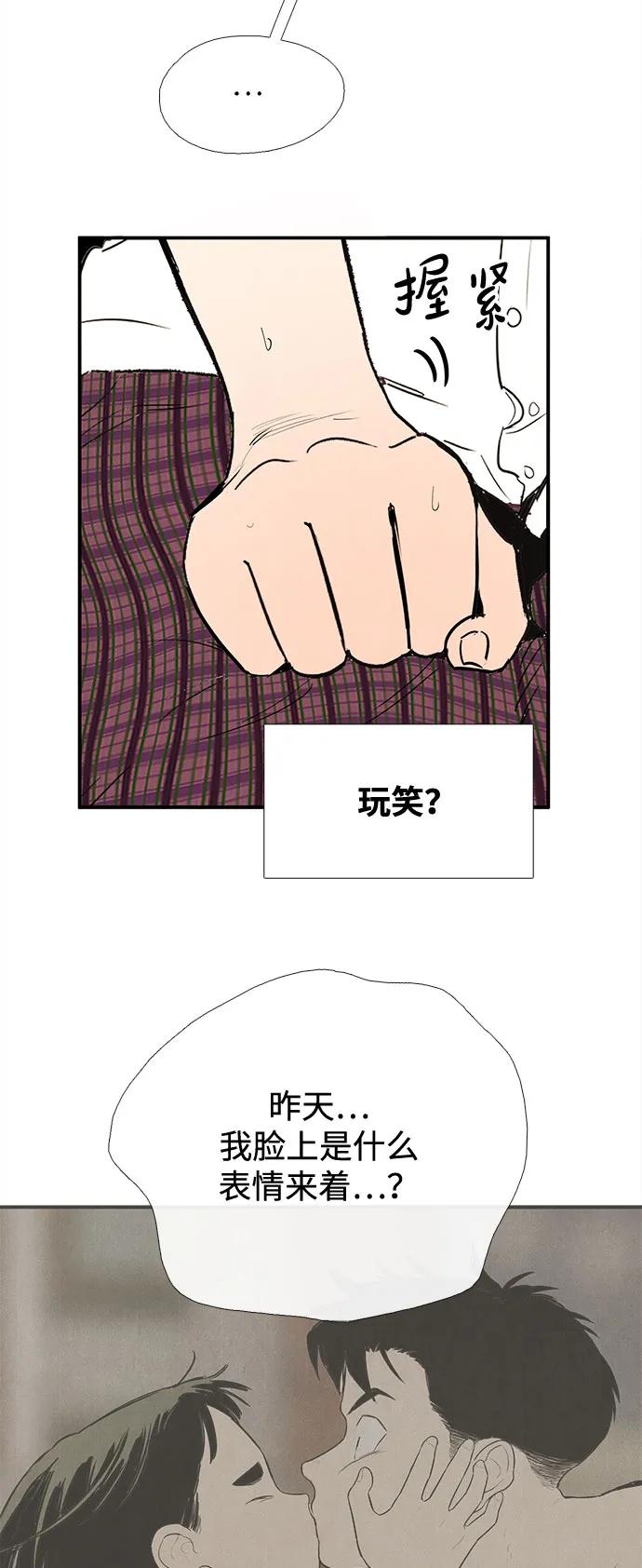 第 135 页