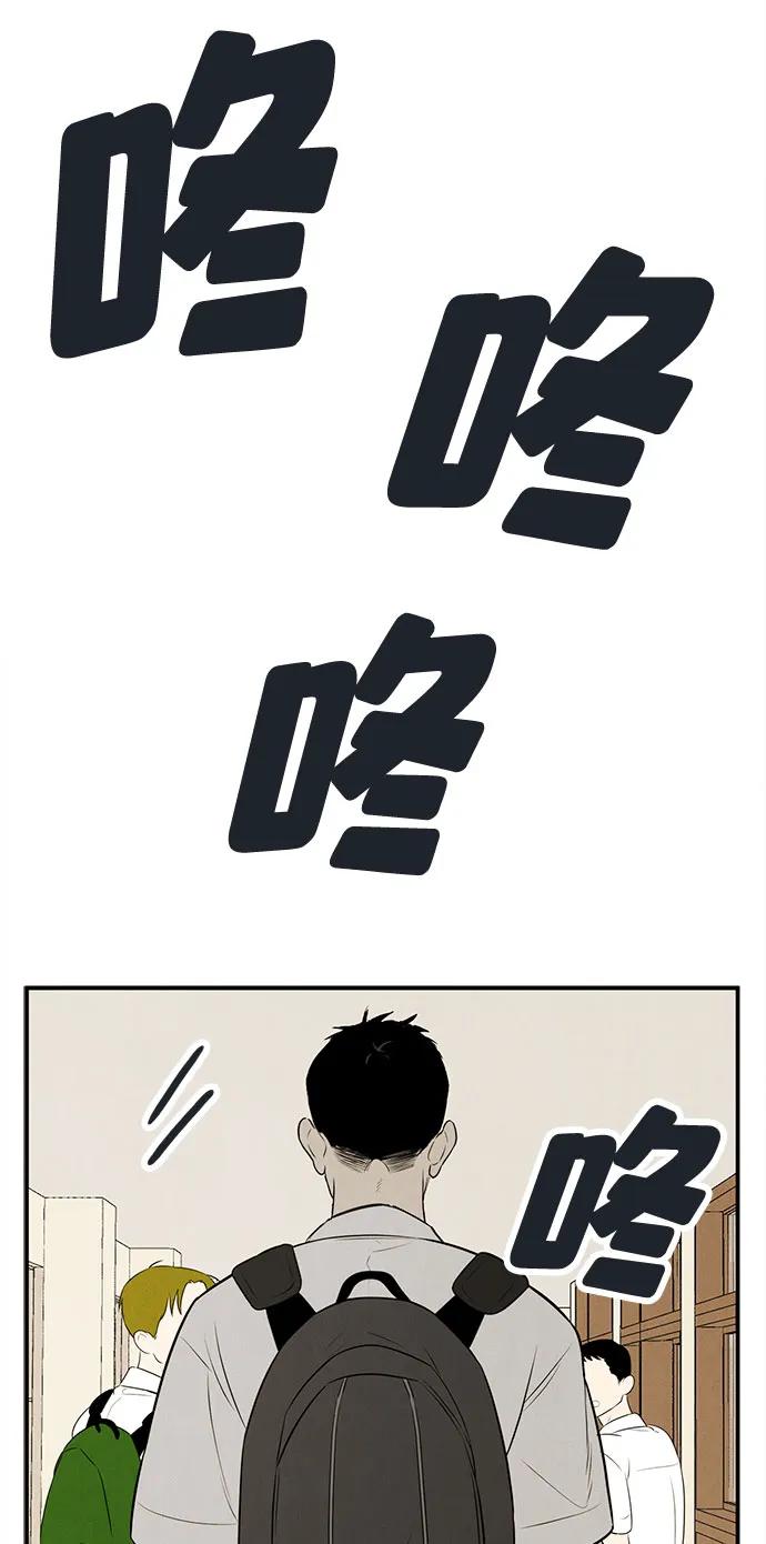 第 138 页