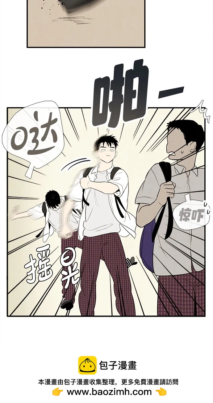 第 140 页