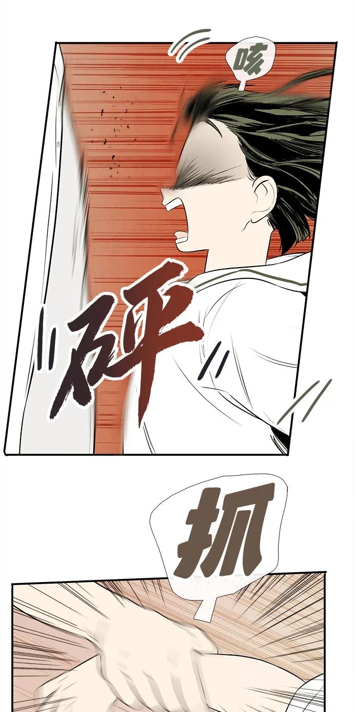 第 142 页