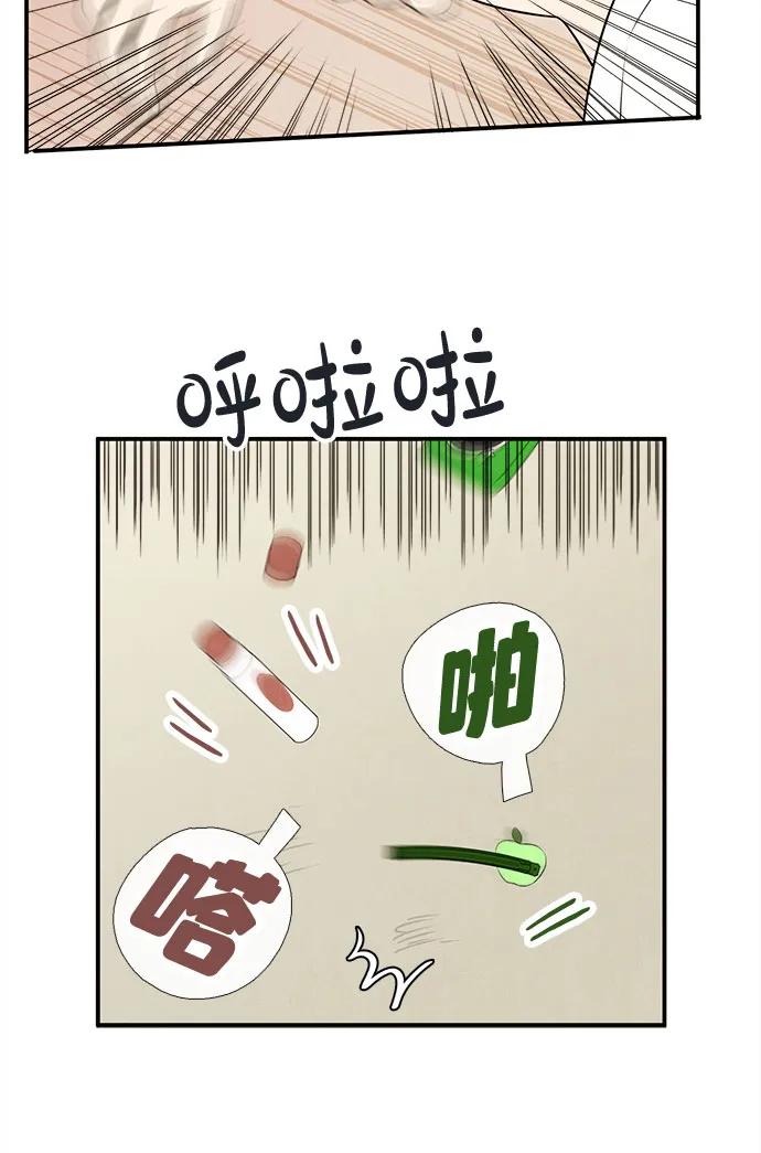 第 143 页