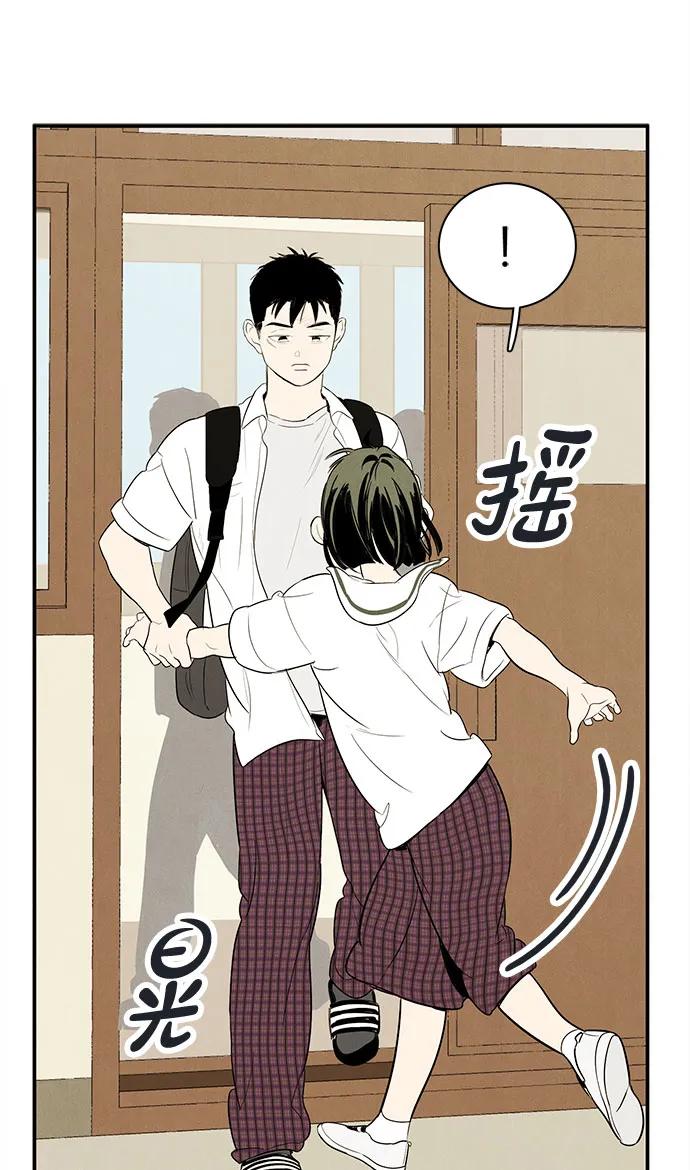 第 144 页