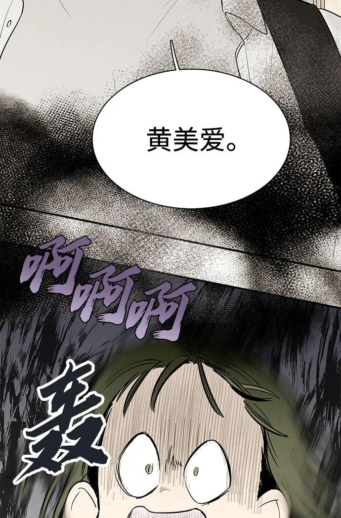 第 146 页