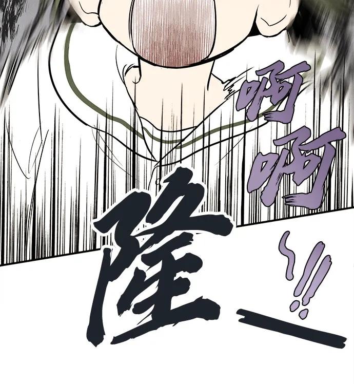第 147 页