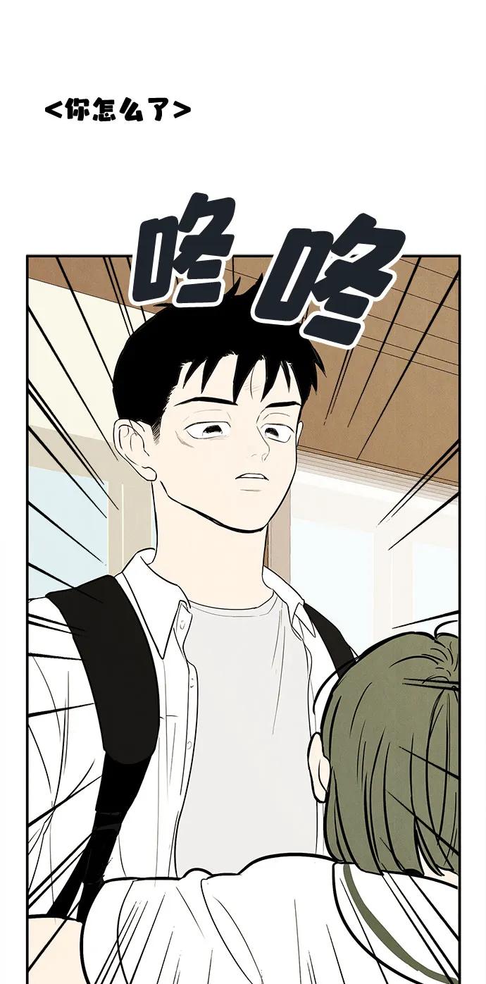 第 148 页