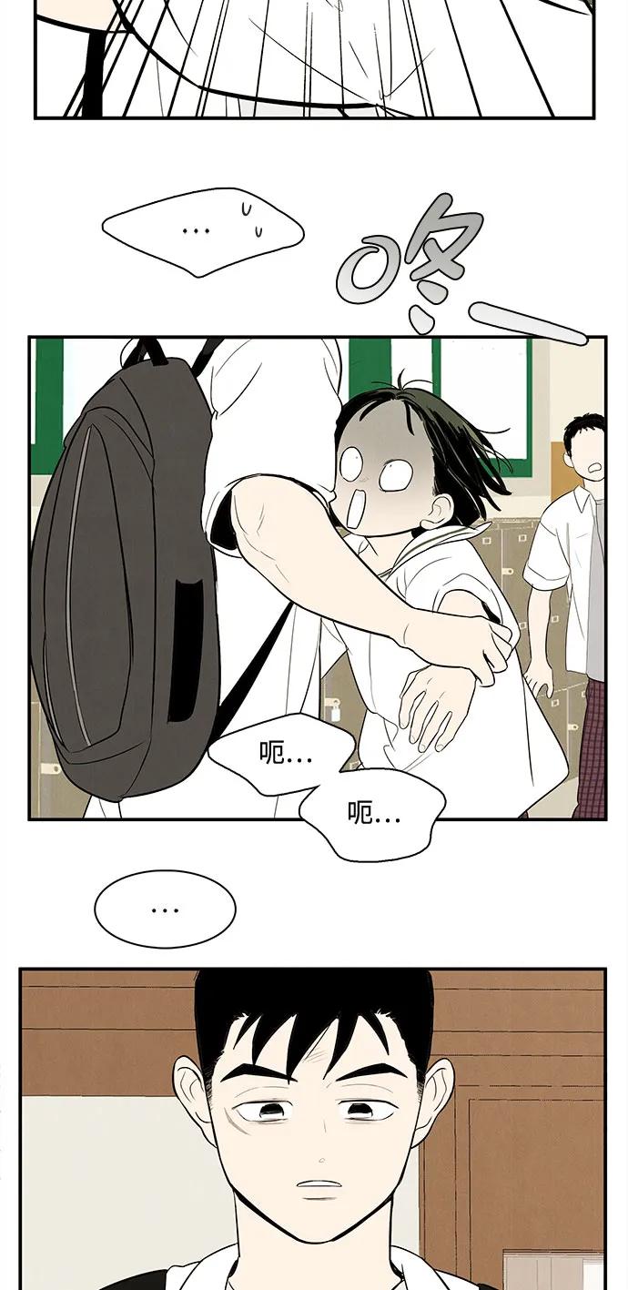 第 149 页