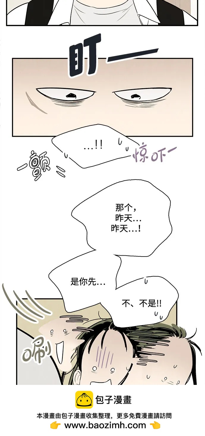 第 150 页