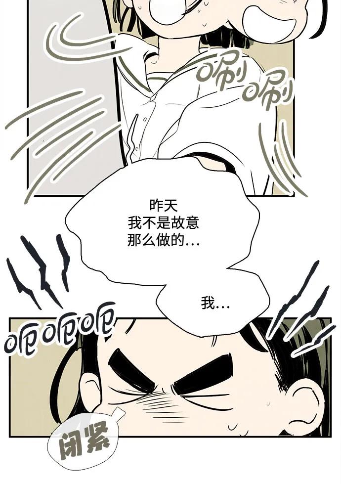 第 151 页