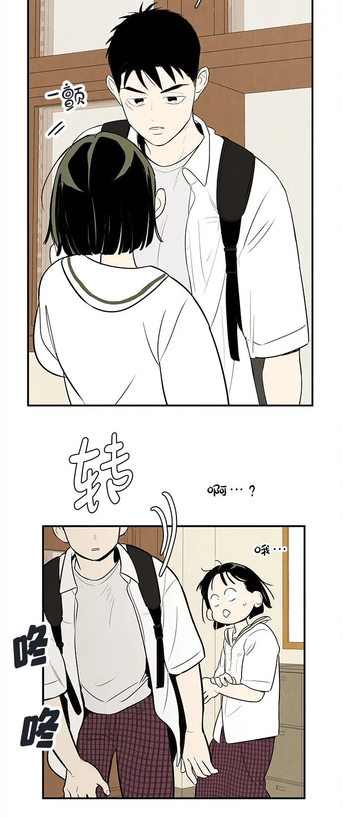 第 154 页