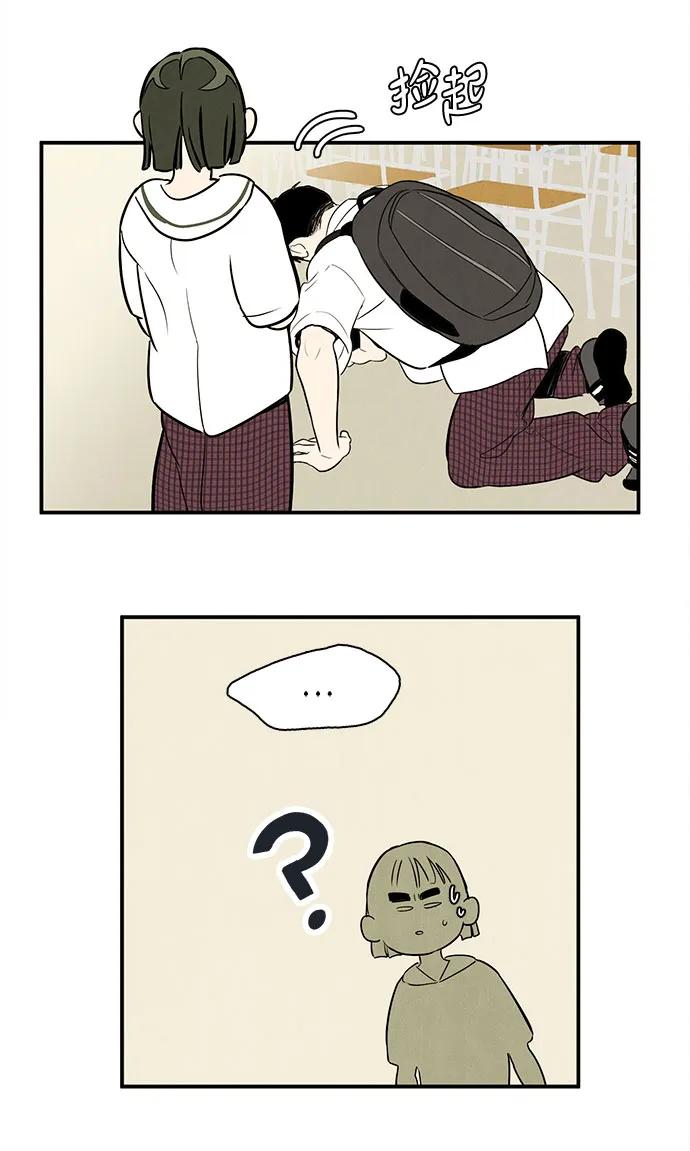 第 155 页