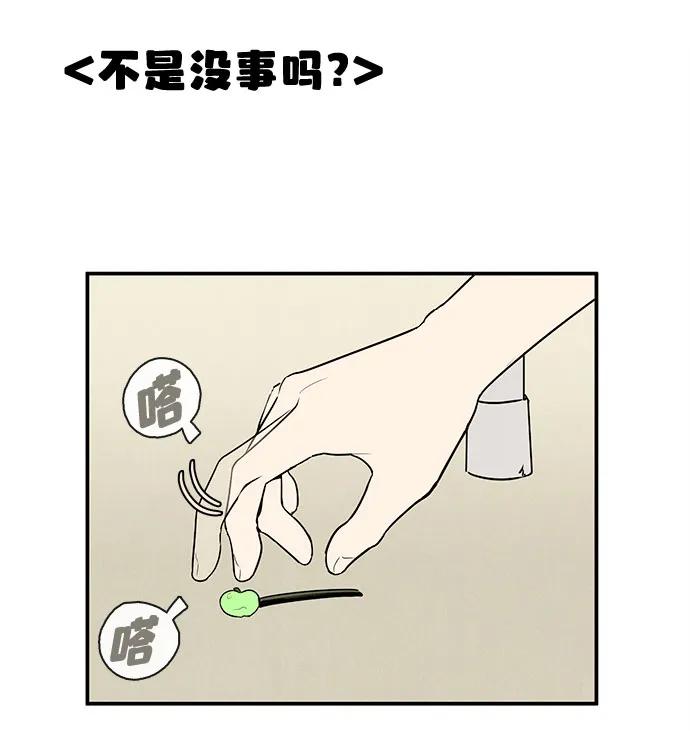 第 156 页