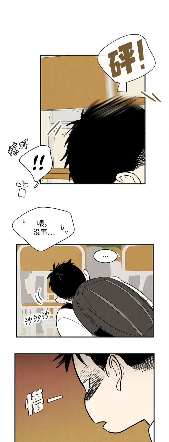 第 157 页