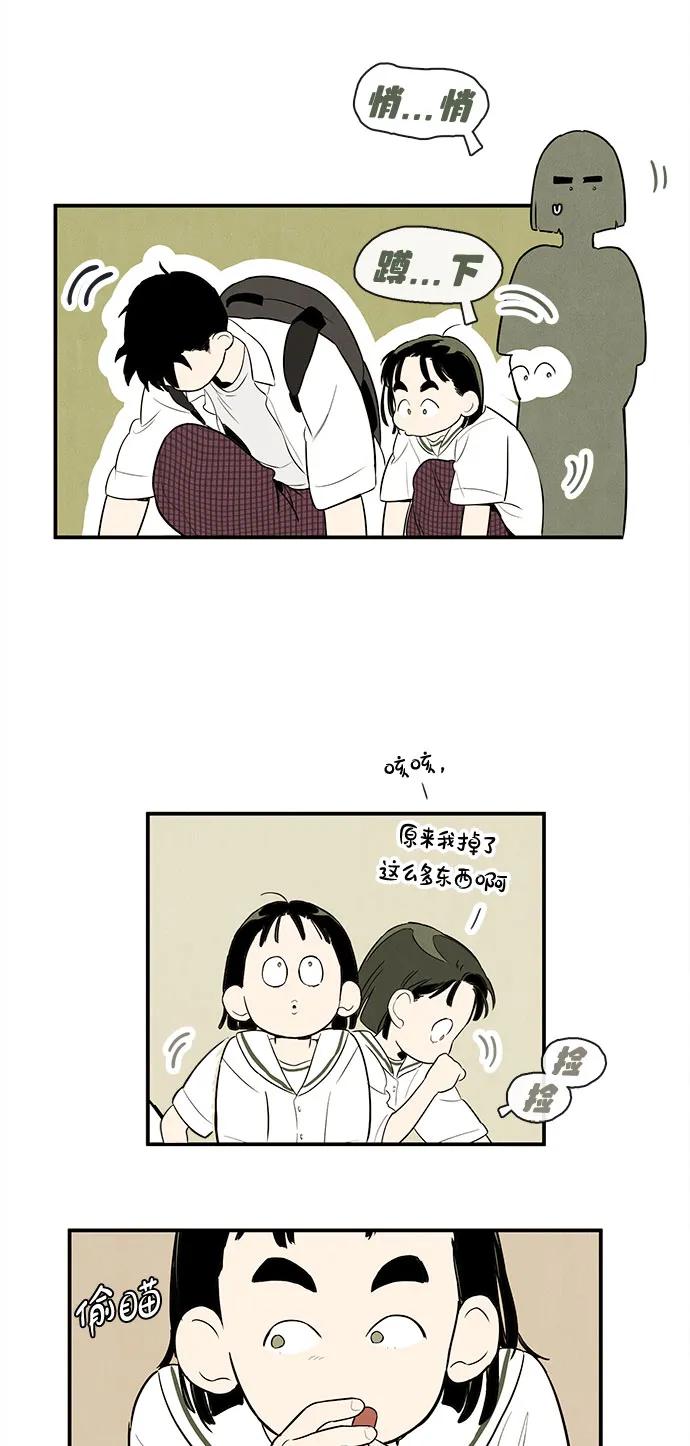 第 159 页