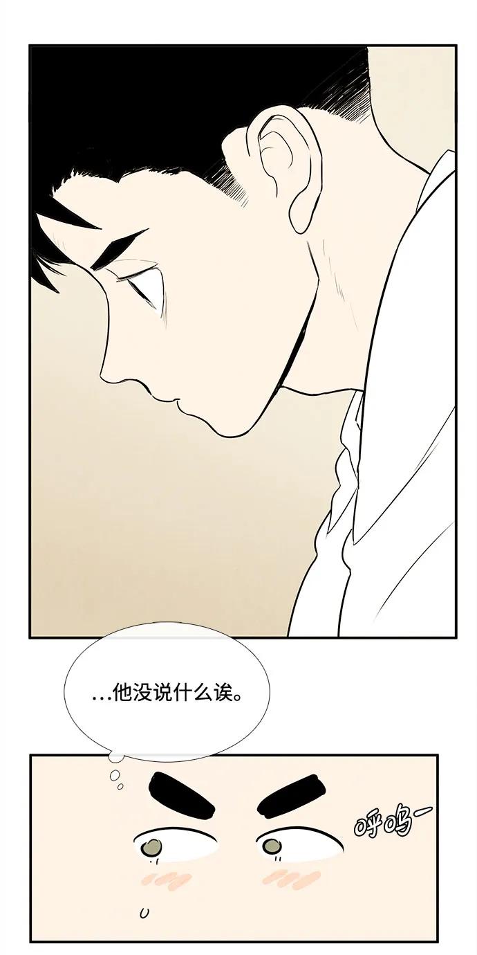第 163 页