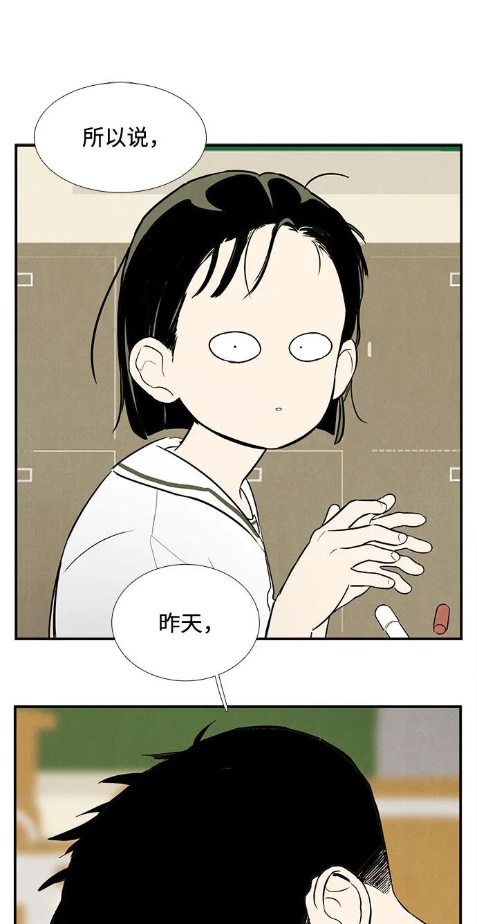 第 166 页
