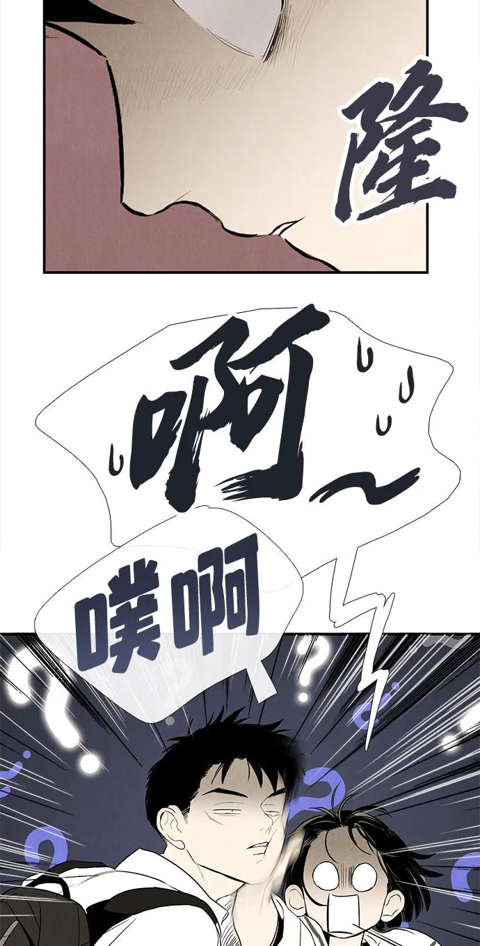 第 168 页