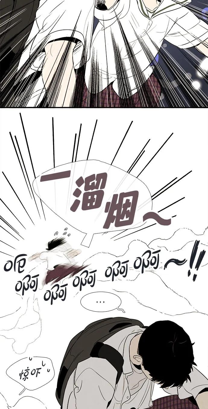 第 169 页