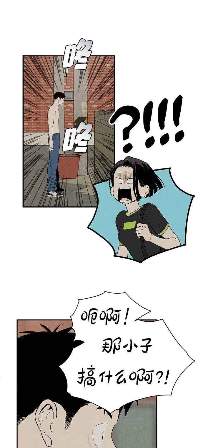 第 76 页