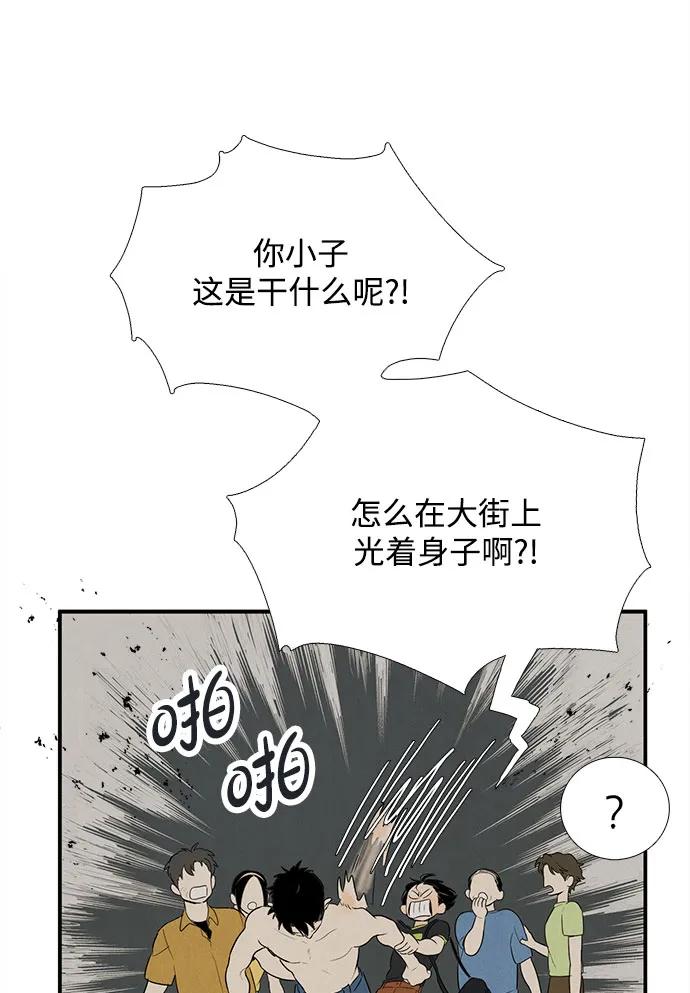 第 78 页