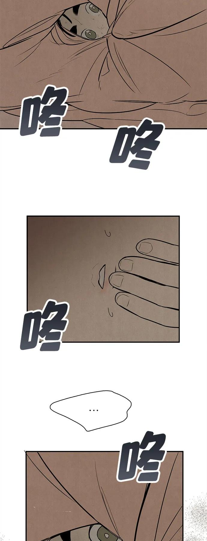 第 83 页
