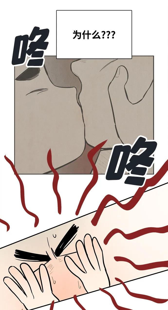 第 93 页