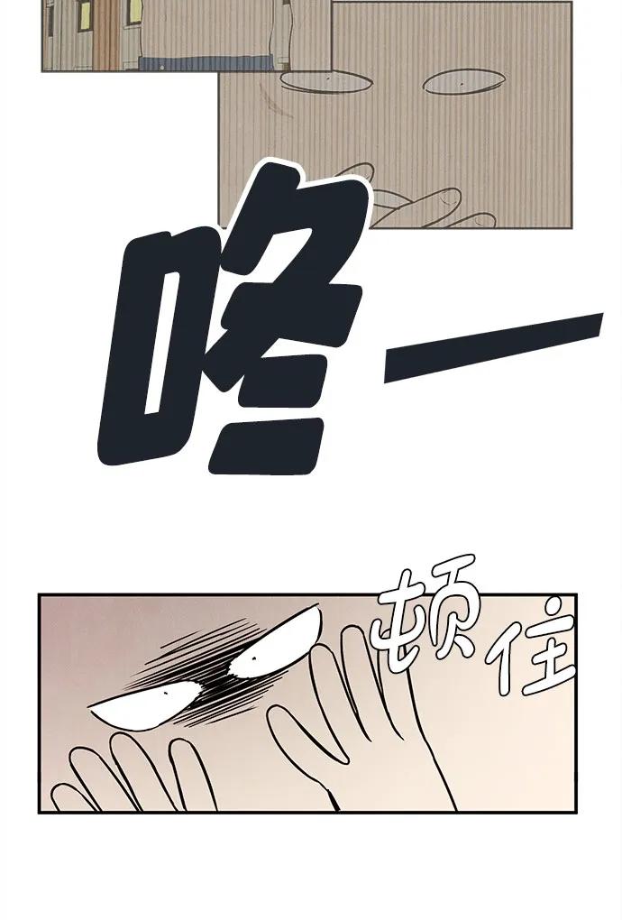 第 95 页