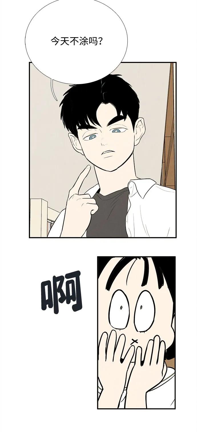 第 62 页