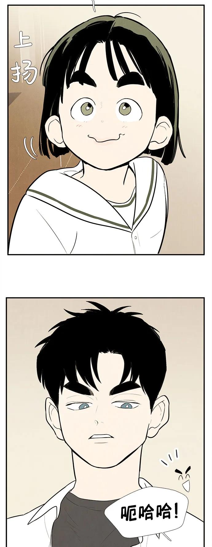 第 70 页