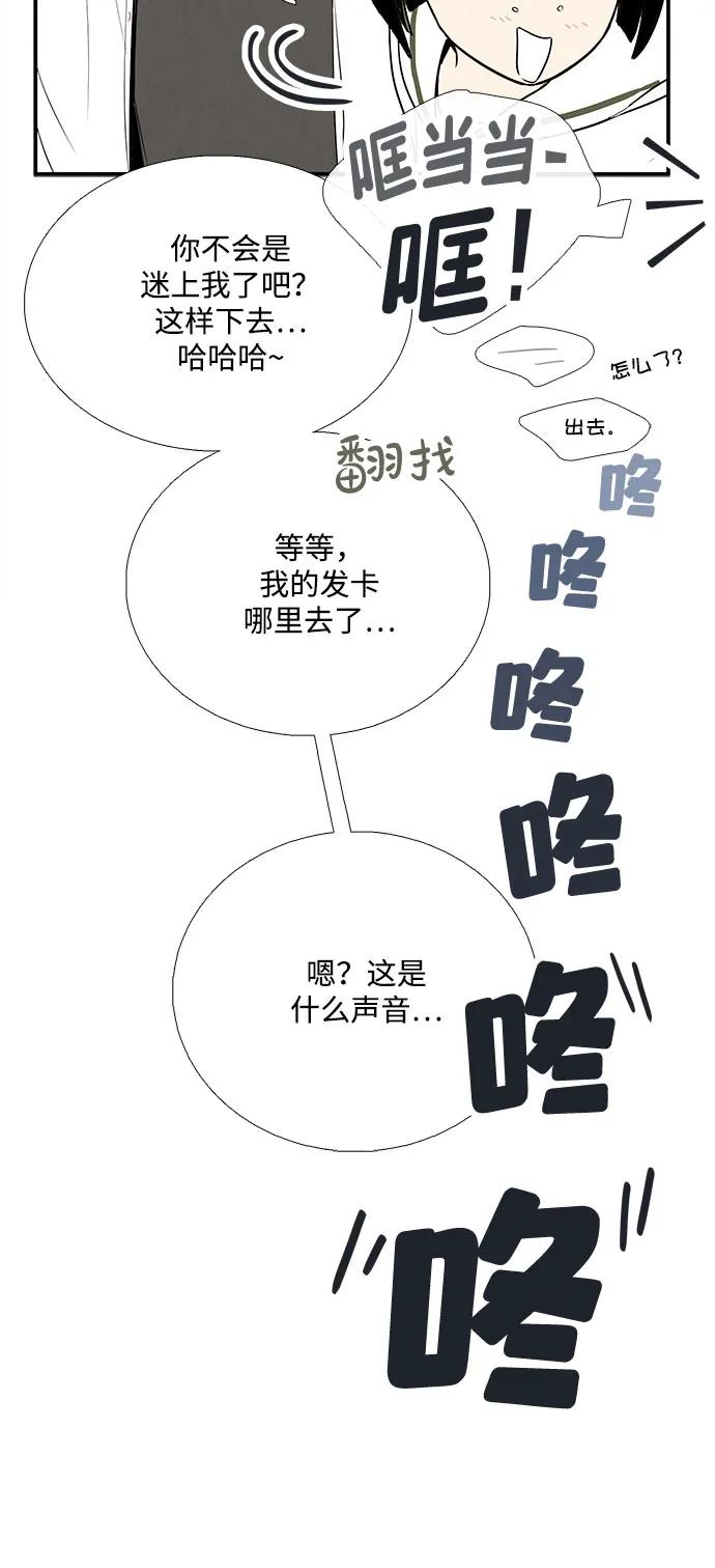 第 72 页