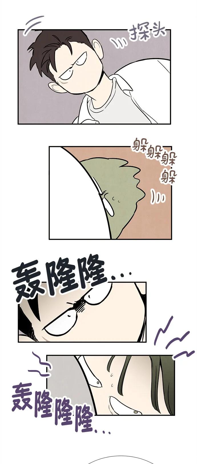 第 89 页