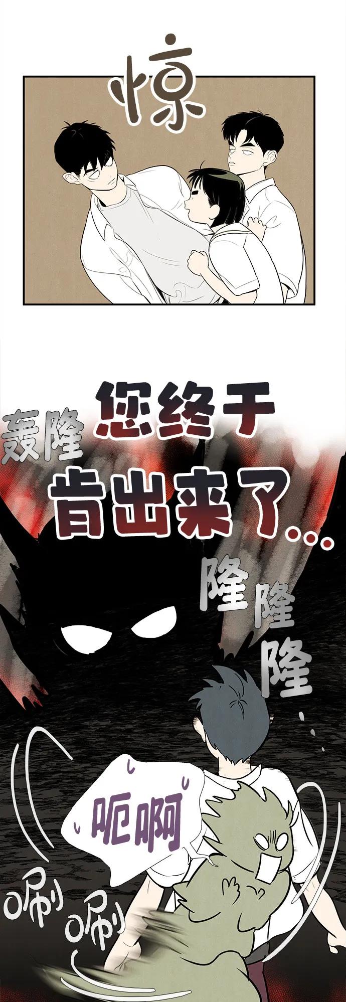 第 94 页