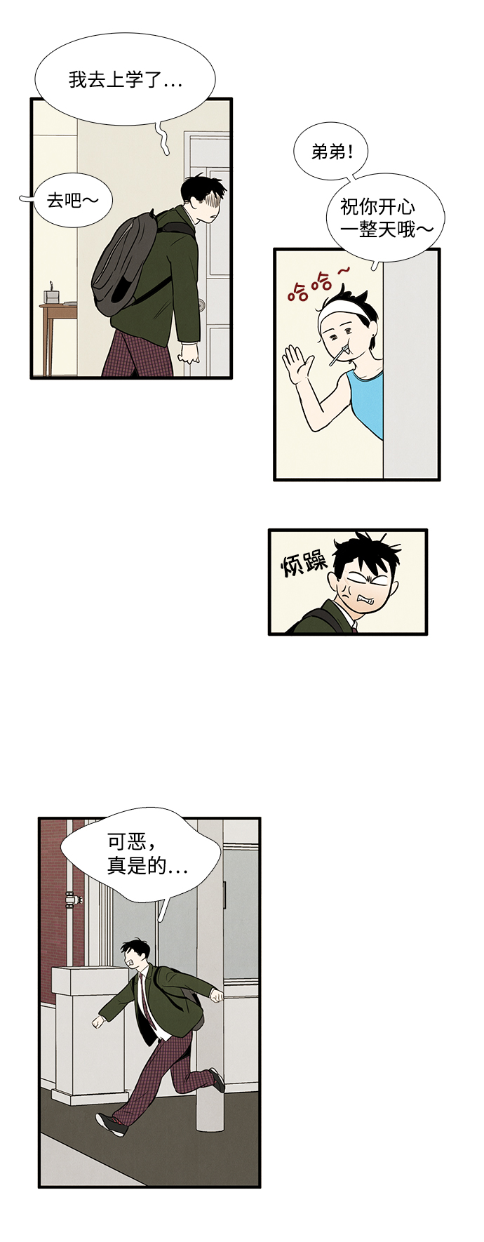 第 62 页