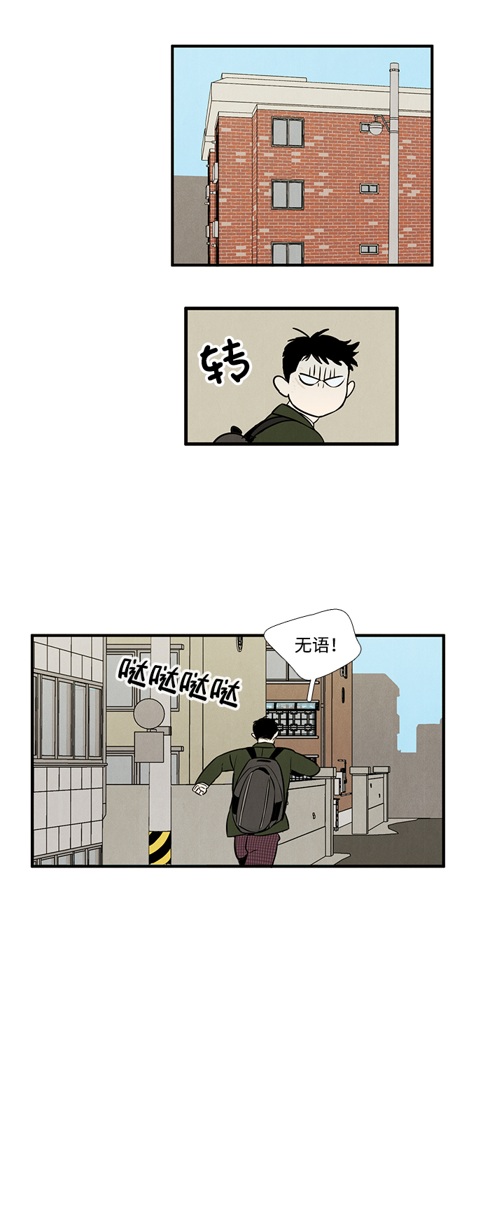 第 63 页
