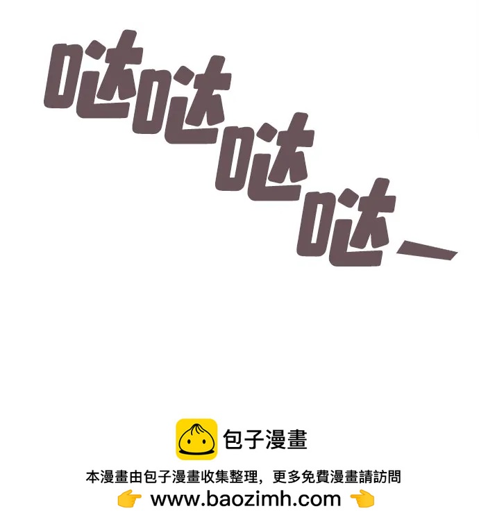 第 100 页